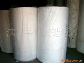 满城县恒发造纸厂卫生纸与消毒剂产品全览