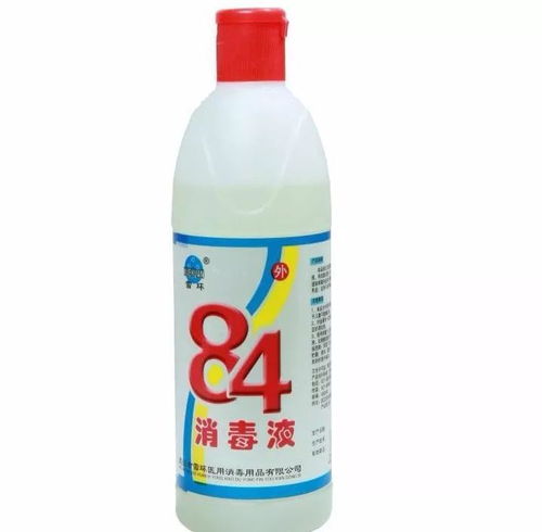 含氯消毒剂可有效杀死物体表面的新冠病毒